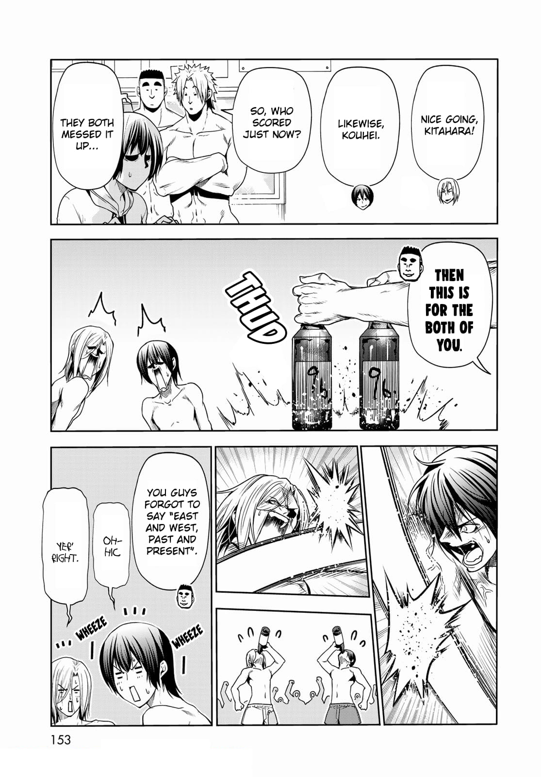 Grand Blue, Chapter 74.5 image 19